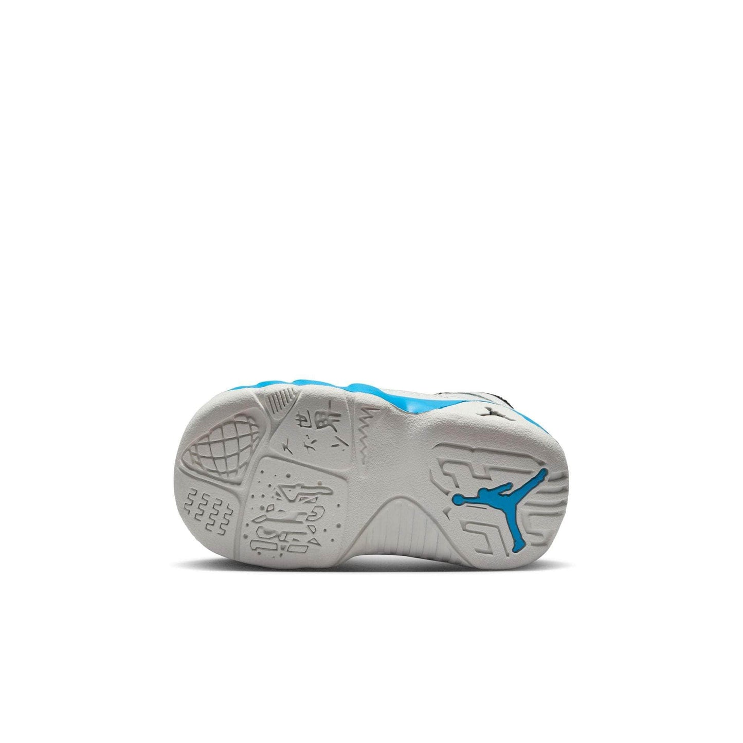 Air Jordan 9 Retro "Powder Blue" - Toddler's TD